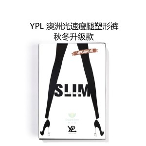 YPL 澳洲光速瘦腿塑形裤黑色均码 升级版秋冬款